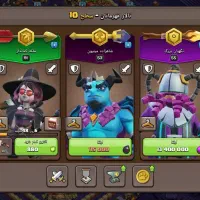 اکانت کلش تان 16|کنسول، بازی ویدئویی و آنلاین|بندر ماهشهر, |دیوار