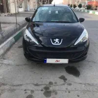 ۲۰۷ فروشی