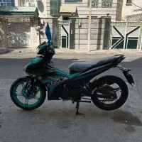 Mx king 150|موتورسیکلت|تهران, شهرک آزادی|دیوار