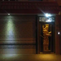 64 متری در مهرآباد جنوبی