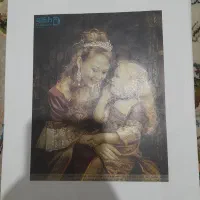 دار قالی همراه با طرح کامپیوتری مادر و دختری