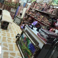 جاجیم