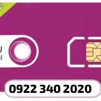 0922-340-2020