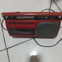 رادیو وضبط