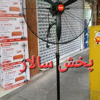 پنکه ایستاده دیواری صنعتی خشک سایز ۷۵ کنترل دار|پنکه و تصفیه‌کنندهٔ هوا|تهران, جیحون|دیوار