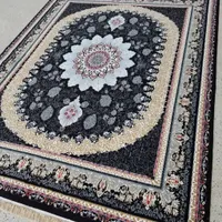 فرش