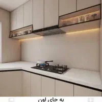 جویای کار هستم آقا هستم جوان ۳۳ ساله آراسته  سالم