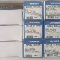 پاور و سوییچینگ و آداپتورهای 2 تا 30 آمپر