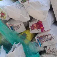 خرید کتاب و کاغذ باطله و روزنامه