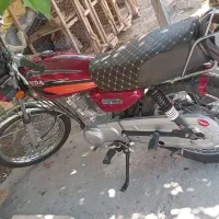موتورسیکلت