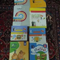 کتاب های تیزهوشان هفتم