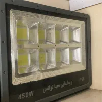 پروژکتور ۴۵۰ وات صبا ترانس