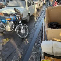 موتور ۱۲۵نامی