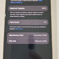 آیفون ۱۶ پرومکس zaa رنگ دیزرت