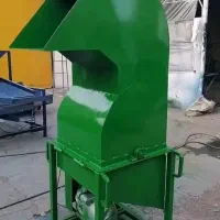 خرد کن