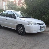 ریو ۸۷