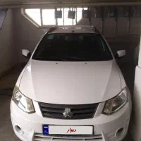 ساینامدل ۹۸