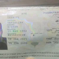 پاسپورت پیدا شده در ماهدشت