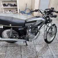 150شیرکوه