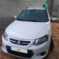 کوییک خانگی