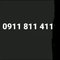 0933-944-955-*