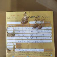 طلای نو50تومن بالای تابلو تا فردا عصر|جواهرات|تهران, شهرک گلها|دیوار