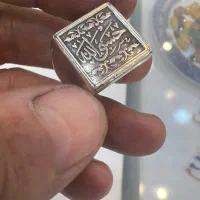 انگشتر نقره