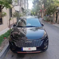 X33 کراس مدل ۱۴۰۴