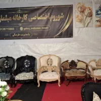 تعمیرات وبازسازی تخصصی مبلمان های کلاسیک تعمیرمبل