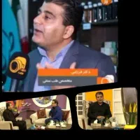 آموزش/گیاهان دارویی/معروفترین حکیم کشور/مدرک معتبر