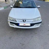 پرشیا دوگانه فابریک مدل ۸۹