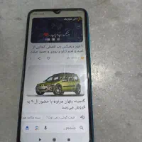 شیامی ردمی 9A|موبایل|همدان, |دیوار