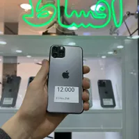 اپل iPhone 13 Pro Max با حافظهٔ ۲۵۶ گیگابایت|موبایل|تهران, صادقیه|دیوار