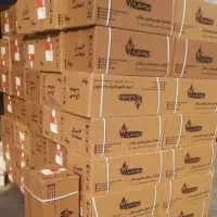 ابگرم دیواری بوتان ۱۳۱۵