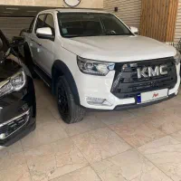 کی ام سی t8  خشک