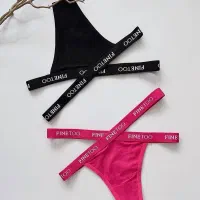 لباس زیر برند|لباس|کوهدشت, |دیوار