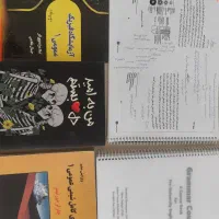 کتاب دانشگاهی زیر قیمت|کتاب و مجله آموزشی|شیراز, سینما سعدی|دیوار