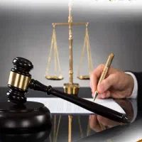 وکیل پایه یک دادگستری