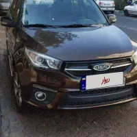 ام وی ام x33s مدل1396|خودرو سواری و وانت|تهران, باغ فیض|دیوار