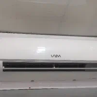 کولر 12000 یونیوا