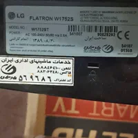 مانیتور و کارت گرافیک|قطعات و لوازم جانبی رایانه|رشت, حومه رشت|دیوار