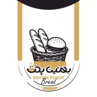 استخدام فروشنده