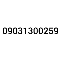 سیم کارت رند ایرانسل