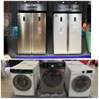 محصولات کلور