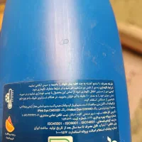 فروش مایع ظرفشویی پریل اولترا|مواد شوینده و دستمال کاغذی|تهران, گلستان (شهرک راه آهن)|دیوار