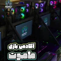 گیمنت|کنسول، بازی ویدئویی و آنلاین|تبریز, |دیوار