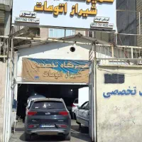 فروش سوله تجاری سرقالیشویی