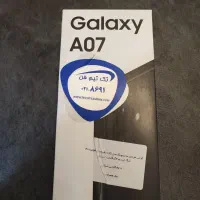 موبایل A07 128 Ram 4