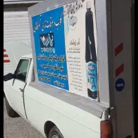 وانت پیکان یخچال دار زیر صفر