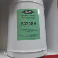 روغن کمپرسور. سردخانه صنعتی.کمپرسور سردخانه|ماشین‌آلات صنعتی|تهران, بهارستان|دیوار